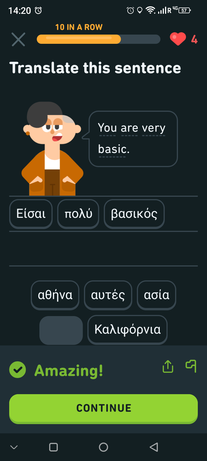 Duolingo Screenshot